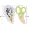 Skater Kitchen Scissors Baby Food Food Cutter Dinosaur Picture BFC1-A