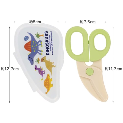Skater Kitchen Scissors Baby Food Food Cutter Dinosaur Picture BFC1-A