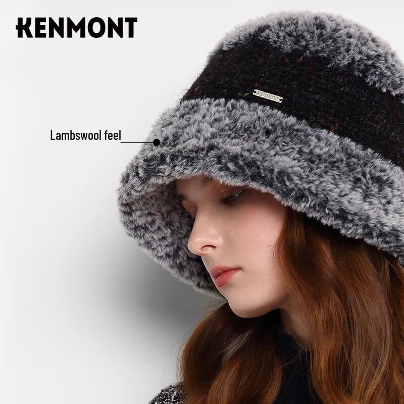 Женская зимняя вязаная шапка Kenmont 56-58cm