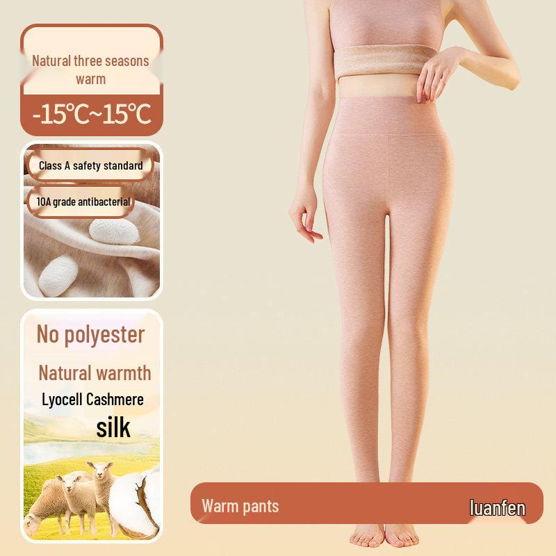High Waist Seamless Cotton Slimming Pants for Women - Warm Base Layer, Spring/Fall 2025 Style