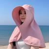 1/2/3PCS Summer Women's Sun Protection Sunshade UV Protection Hat Large Brim Face Covering Hat Face Mask Neck Protection Hat