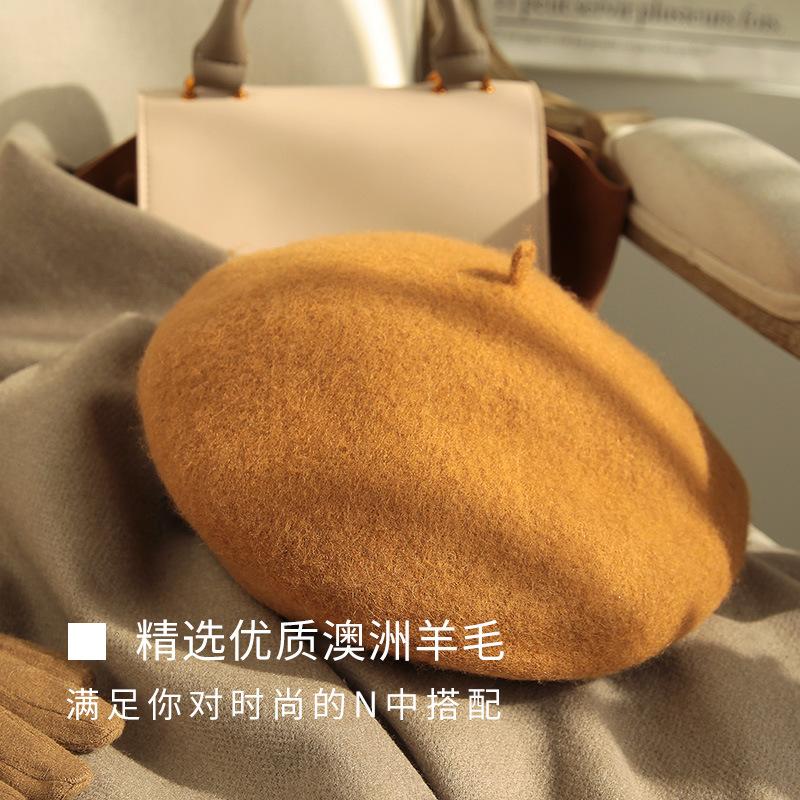 New hat autumn and winter trend women's beret monochrome high-quality warm painter hat spot