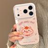 Cute Plush Animal Apple Phone Case for IPhone 16, IPhone 17, Pro Max, and 15-inch 3D Creative Protective Case
