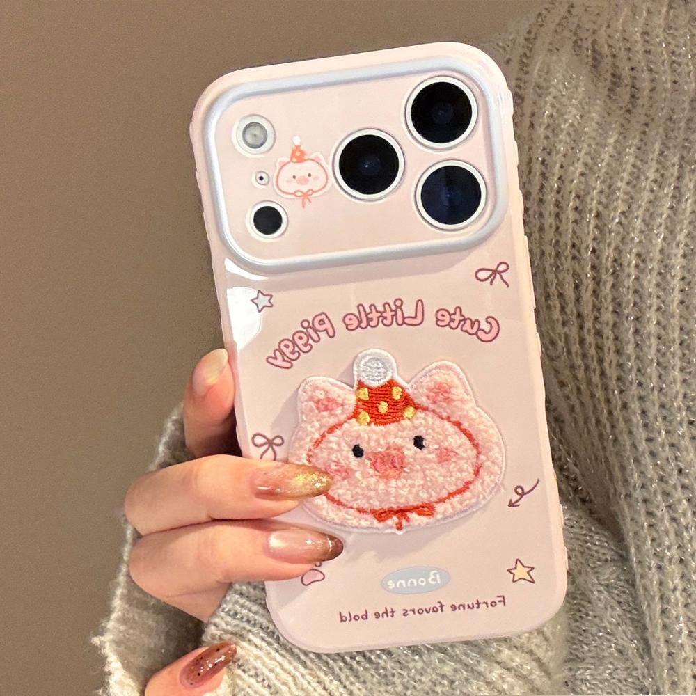 Cute Plush Animal Apple Phone Case for IPhone 16, IPhone 17, Pro Max, and 15-inch 3D Creative Protective Case