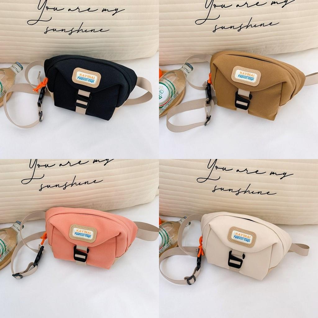 Leisure Childrens Crossbody Bag With Letter Printing Design For Daily Use