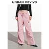 UR 2025 Autumn Women's Workwear Pleated Wide-Leg Cotton Pants