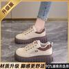 Large cotton shoes winter velvet thickened short boots sub-zero boots fur integrated snow boots