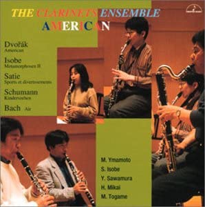 

CD CLARINET ENSEMBLE - America Japan ObiMusic Others Used