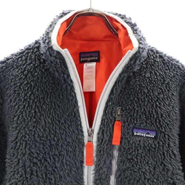 patagonia Bore Fleece jacket XS Gray Outdoors Men's Used
