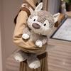 25-50CM Cute Cartoon Wolf Doll Boy Birthday Children's Day Gift Plush Toys Plushie Stuffed Toys Decoration Best Christmas Gifts