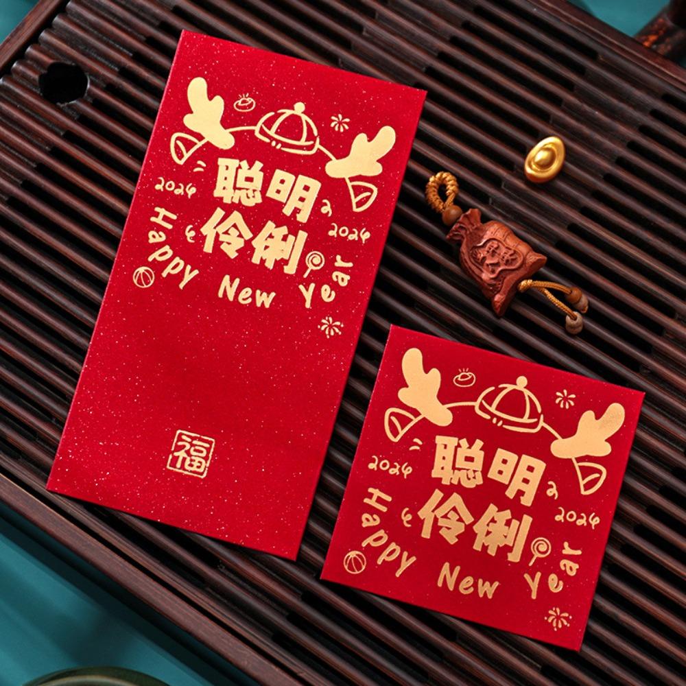 6Pcs Shining Chinese New Year Red Envelope Square Rectangle Lucky Money Bag Chinese Lunar Year