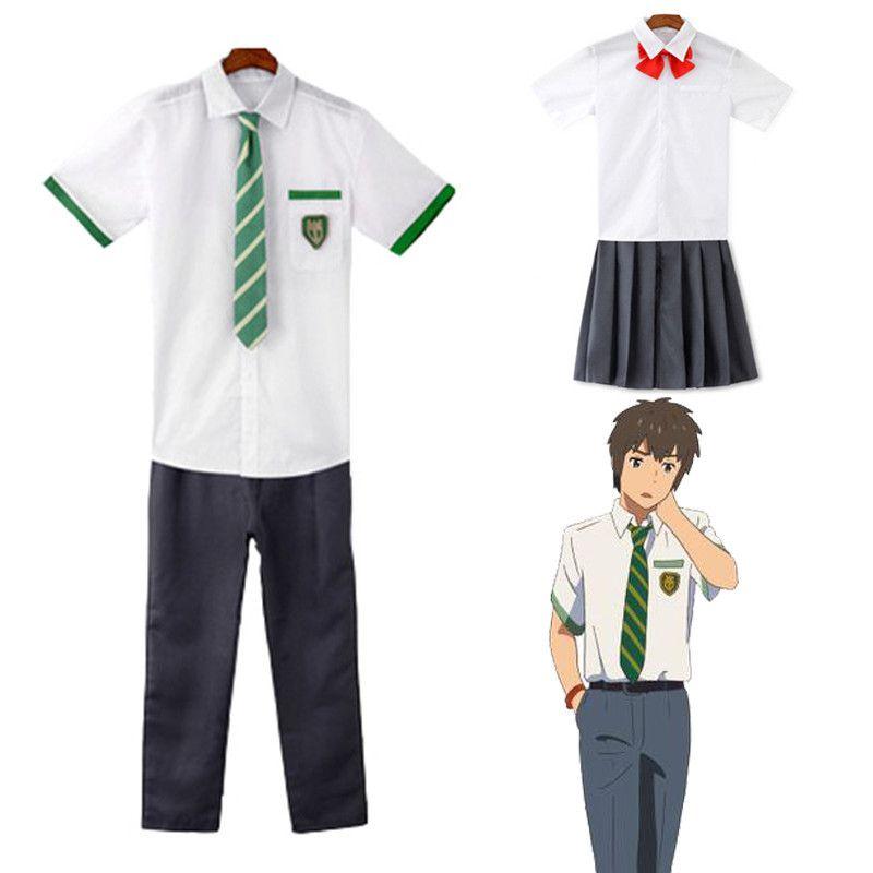Exquisite Your Name Tachibana Taki And Miyamiu Mitsuha Cosplay Costume Perfect For Anime Lovers