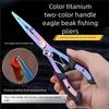 Stainless Steel Fishing Needle Nose Pliers Multifunctional Fishing Pliers Lure Pliers Pocket Design Lightweight Lock Design