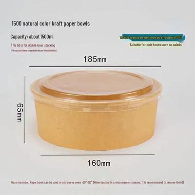 LanTuan 1500ml Round Kraft Paper Disposable Meal Bowls with Lids
