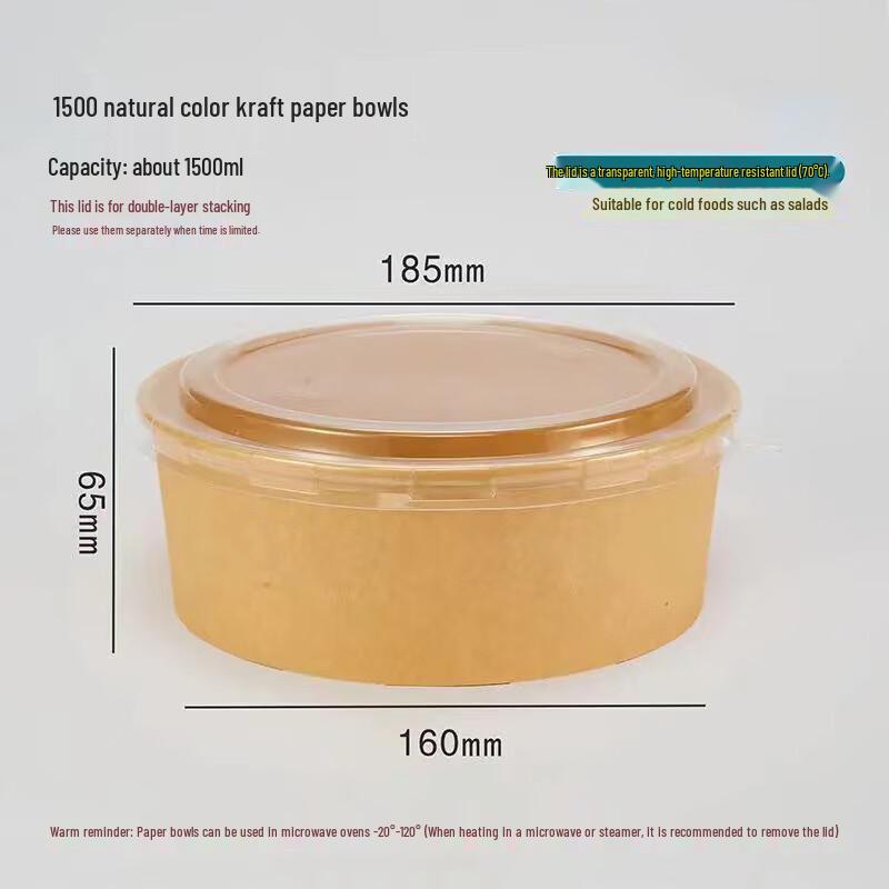 Lantuan 1500ml Disposable Kraft Paper Bowl