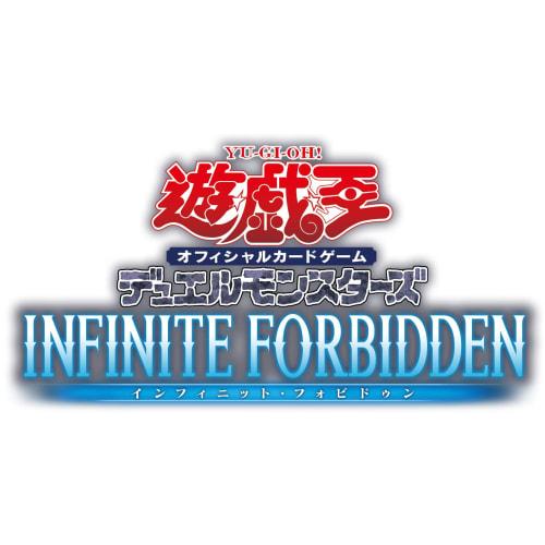 

Yu-Gi-Oh! OCG Duel Monsters INFINITE ЗАПРЕЩЕНО
