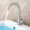 Basin Faucet Bathroom Kitchen 360°rotating Sink Faucet Stainless Steel Hot and Cold Tap Toilet Water Mixer Tap Accessories