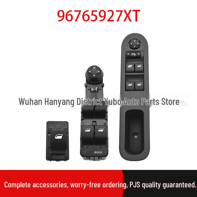 

Peugeot 308 Mirror & Window Switch 96765927XT Passenger/Rear Door Switch