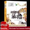 Buffon's Natural History Notes: Animal Sketchbook for 5th Grade - A Must-Read On Science and Wisdom