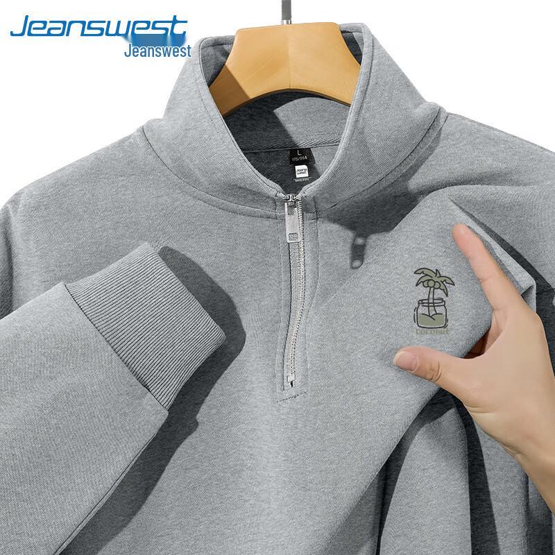 Jeanswest Men's Half-Zip Stand Collar Sweatshirt