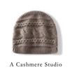 Customized Cashmere Wool Blended Duck Tongue Cashmere Cap Thickened Warm Knitted Cashmere Men's and Women's Hats