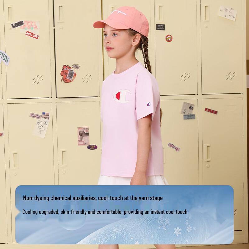 Champion Kids Cool-Feel Short Sleeve T-Shirt