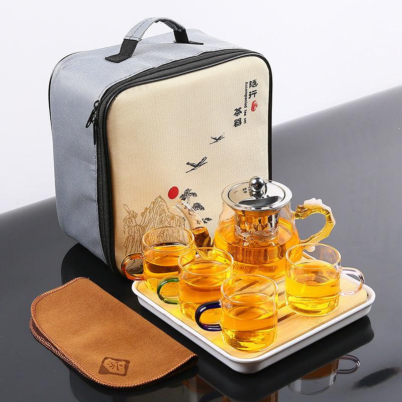 Juego de té chino Gongfu portátil Tetera de vidrio de borosilicato resistente al calor Bandeja de té Juego de tazas de té Una tetera de cuatro tazas Bolsa de regalo