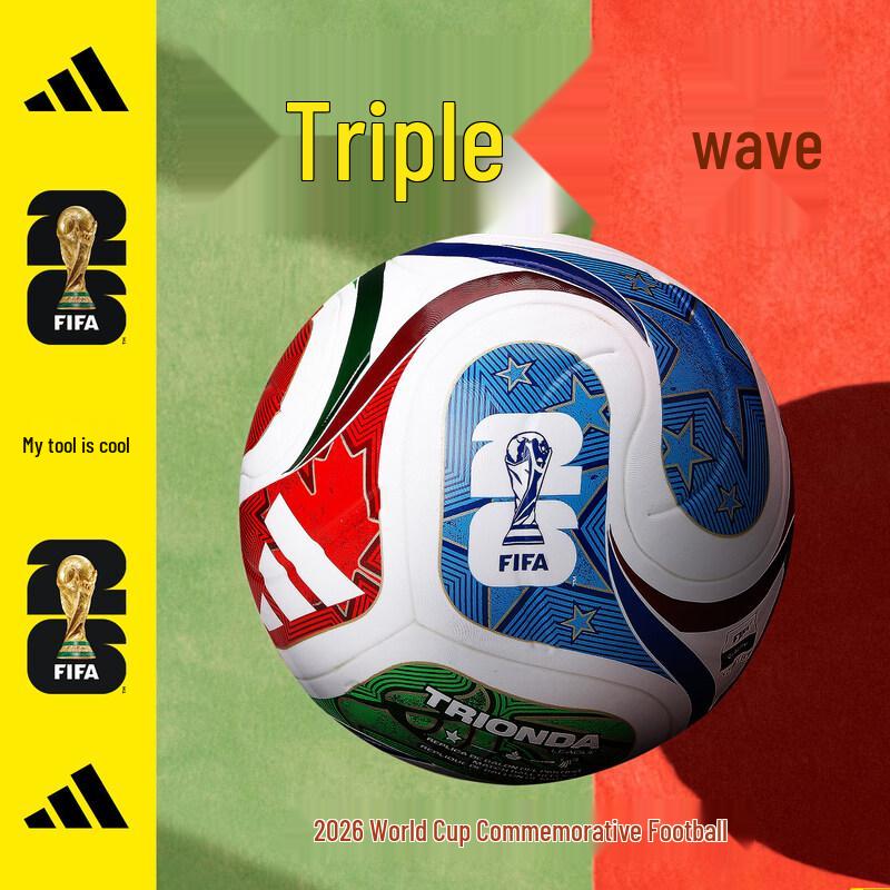 adidas Calcio Coppa del Mondo 2026