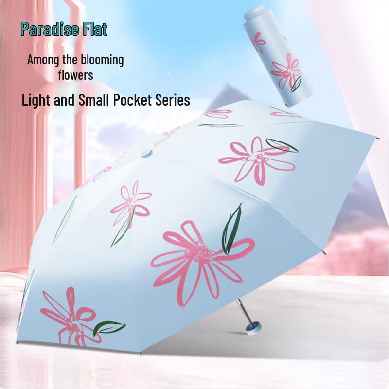 Paradise 50171EWHM UV Protection Compact Umbrella