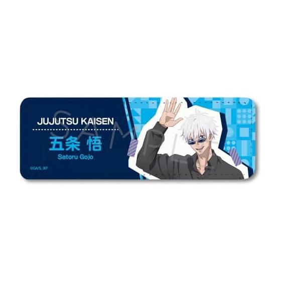 Jujutsu Kaisen  Season 2 [Satoru Gojo] 3rd Leather Badge [Long] OH