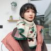 New Year Gift: Winter Cute Japanese Fawn Girl Knitted Scarf