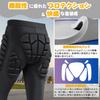 Hip Protector Snowboard Pad Butt Pad Long MOKLLEN Hip Guard for Skiing Snowboarding Bike Fishing Protection Breathable Shock Absorption Butt