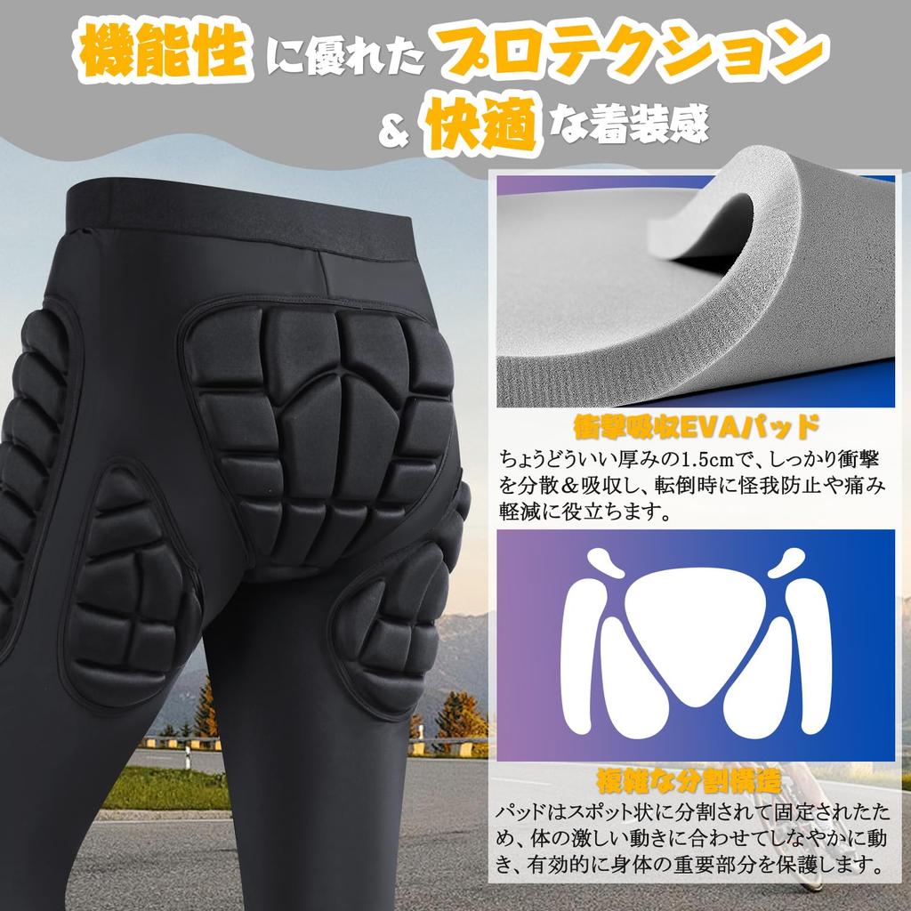 Hip Protector Snowboard Pad Butt Pad Long MOKLLEN Hip Guard for Skiing Snowboarding Bike Fishing Protection Breathable Shock Absorption Butt