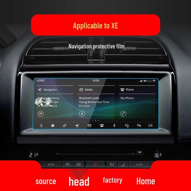 Jaguar XEL/XFL Navigation Screen Protective Tempered Film for Center Console