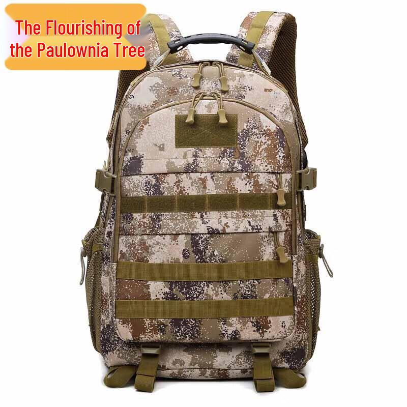 JM Starry Desert Camouflage Tactical Backpack