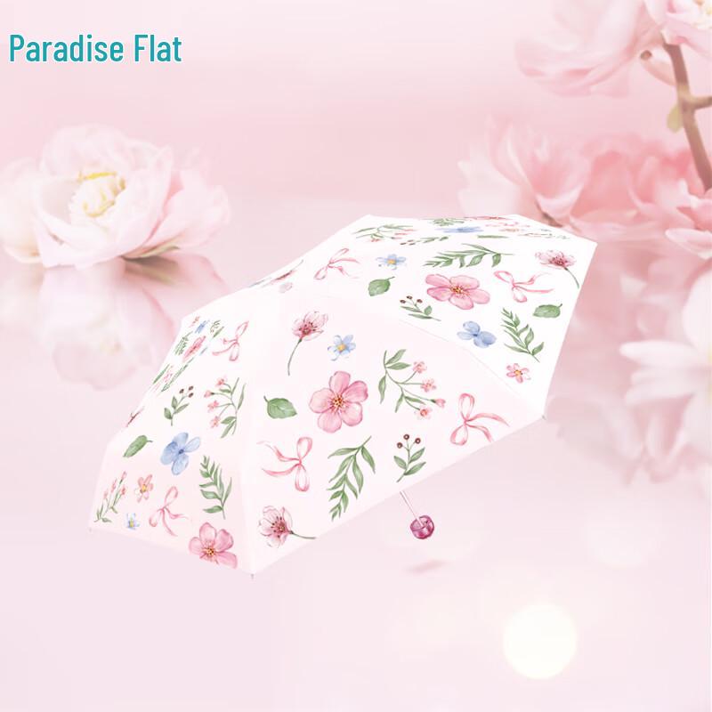 Paradise Umbrella 5-Fold UV Protection Travel Umbrella