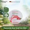 Herbacin German Chamomile Rose Hand Cream