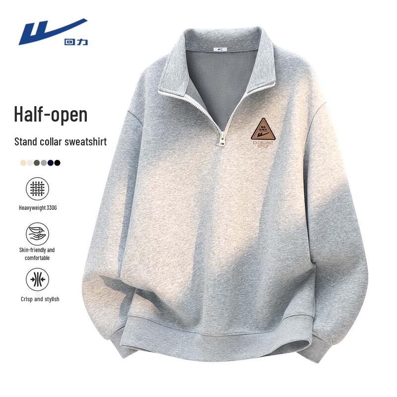 Warrior Men s Half-Zip Fleece Lined Retro Sports Sweatshirt 3XL