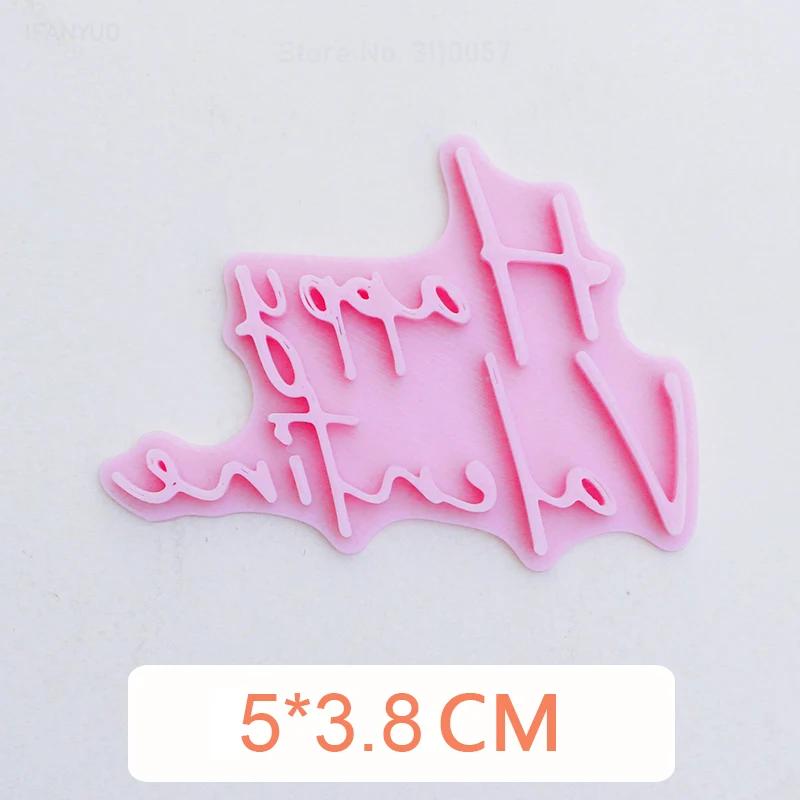 New English Blessing Words Happy Birthday Valentine Mother's Day Thank You Cookie Mold Embossing Stamp Press Frame Baking Tools