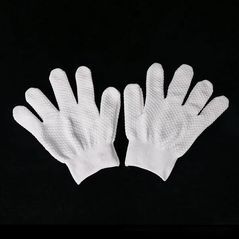 

Huibing Nano Patina Handling Gloves