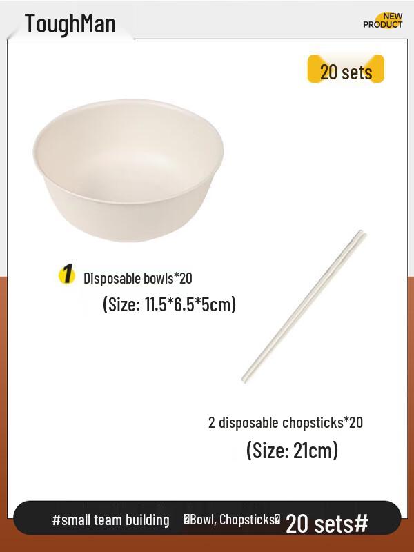 Shangqi Rice Husk Disposable Dining Set