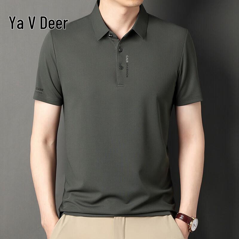 Ya Lu Men s Business Quick-Dry Polo Shirt L