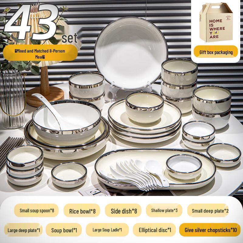 Naijiang Light Luxury Ceramic Dinnerware Set