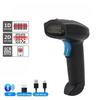SMVP U2 Series Wireless 1D/2D Barcode Scanner
