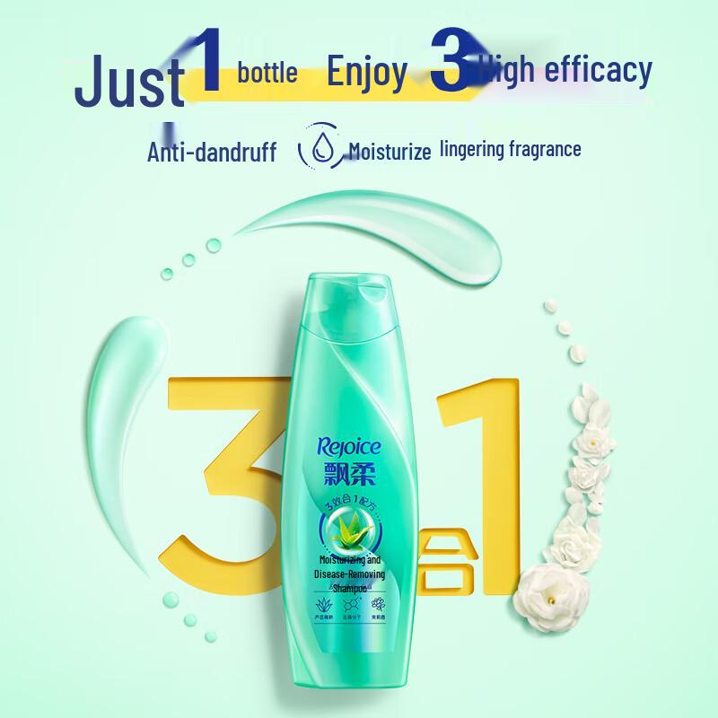 Rejoice Moisturizing Anti-Dandruff Shampoo