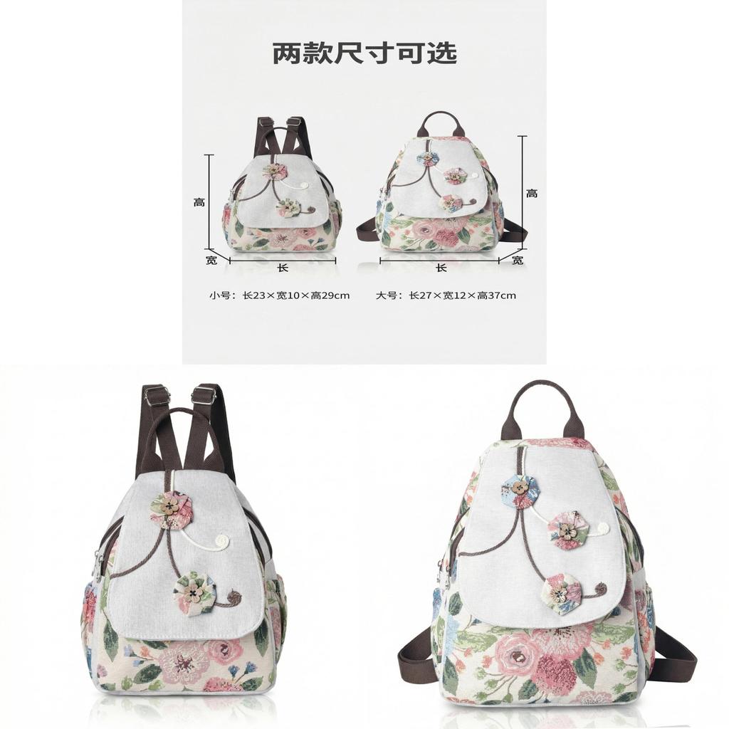 Ethnic Embroidered Canvas Backpack For Women With Floral Design And 15in Laptop Storage For Casual Travel And School