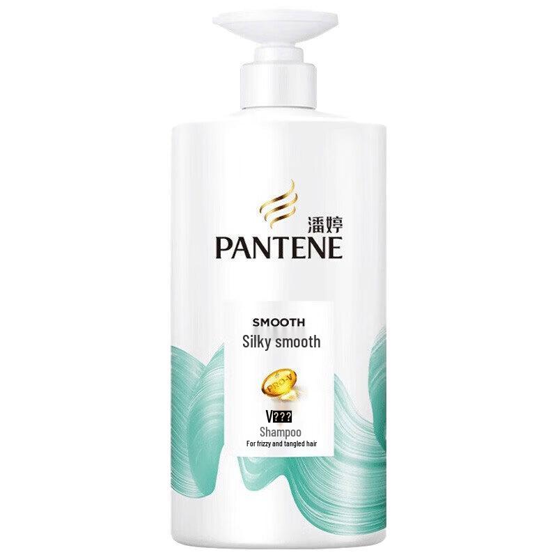 Pantene Amino Acid Silky Smooth Anti-Dandruff Shampoo