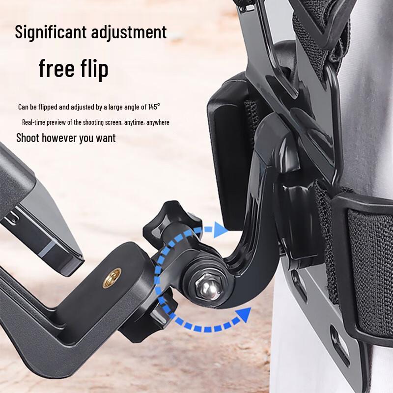 Outdoor Sports Phone Chest Mount Strap