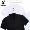 Playboy Men's Casual Short Sleeve Polo Shirt