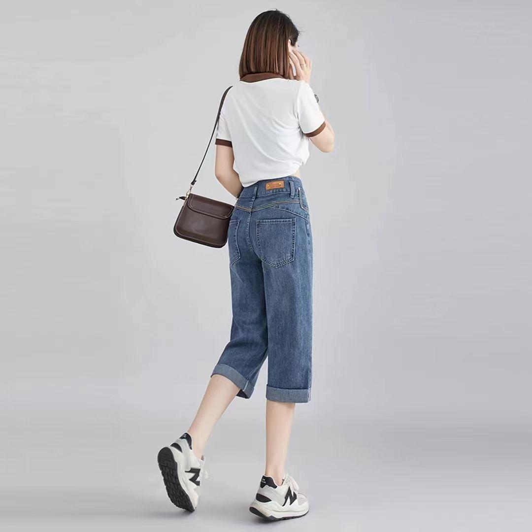 

High Waist Petite Wide Leg Slimming Capri Jeans - Summer 2026 Collection Size 26 [80-90 Jin]